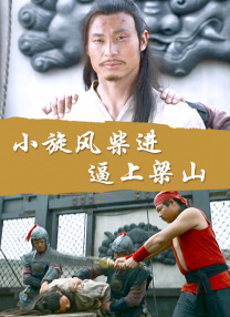 五月婷色